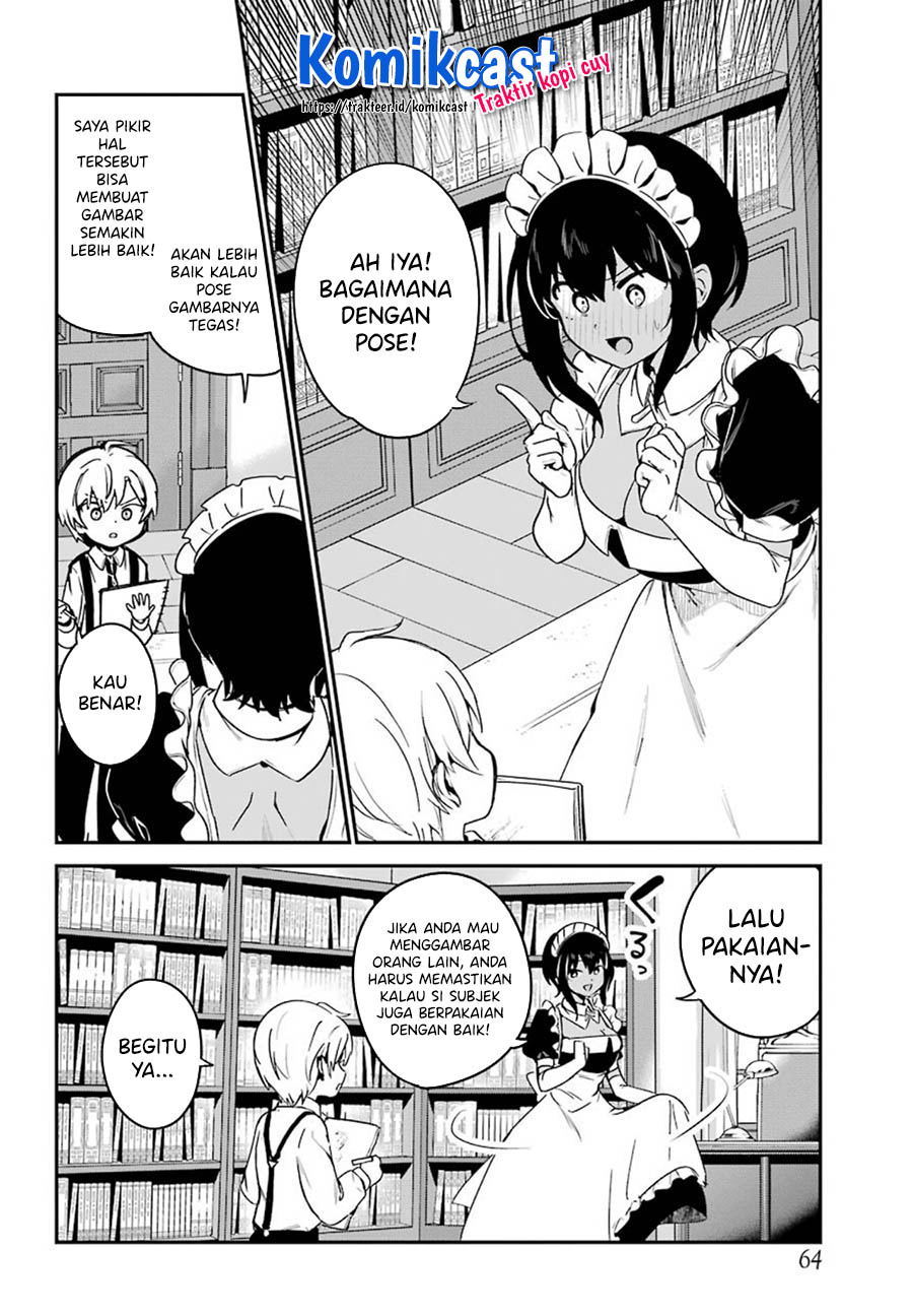 My Recently Hired Maid Is Suspicious (Serialization)